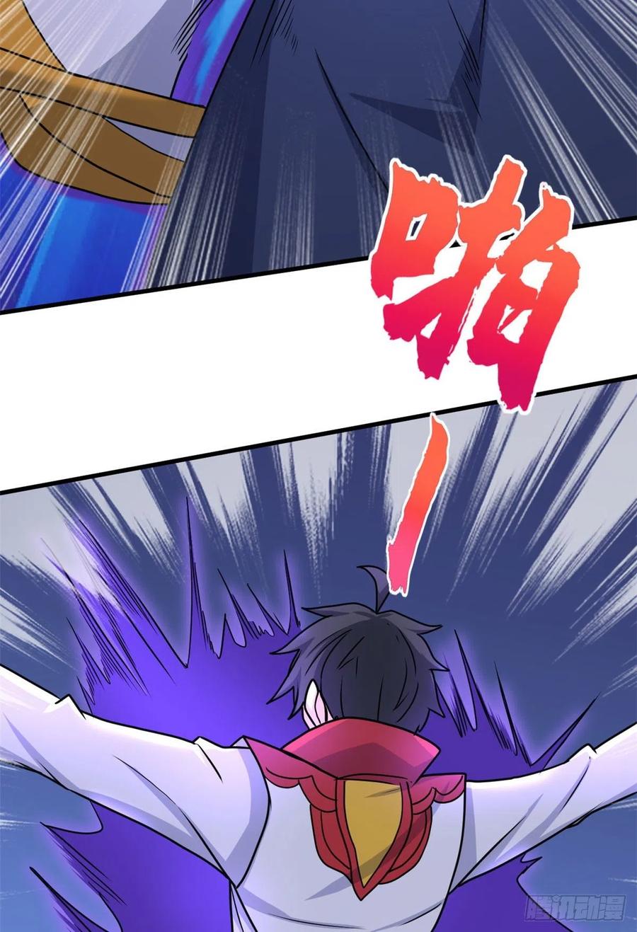 98 阴魂不散(1/2)-第100话