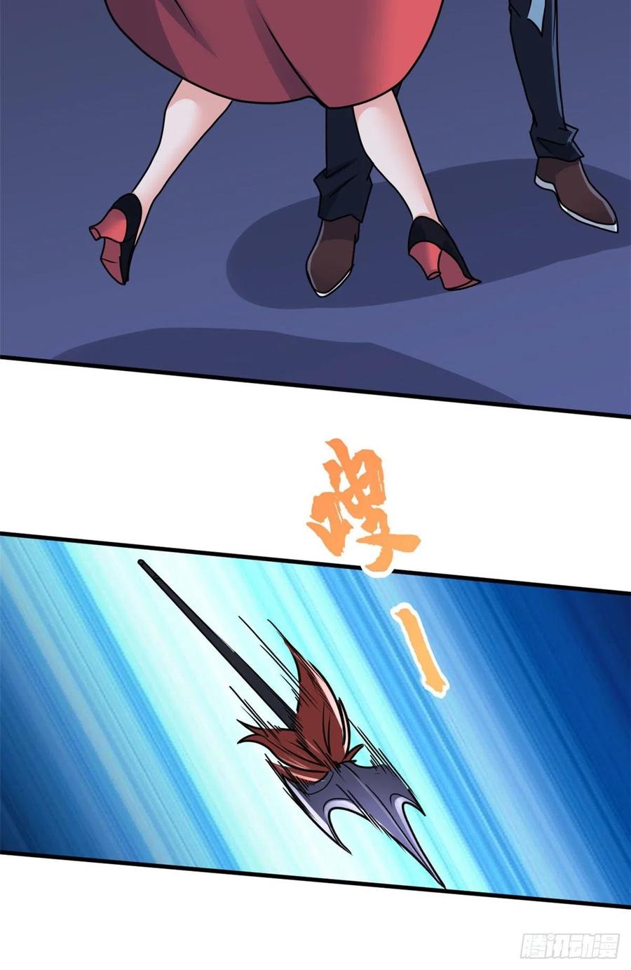 100 龙丹+龙血=？(1/2)-第102话