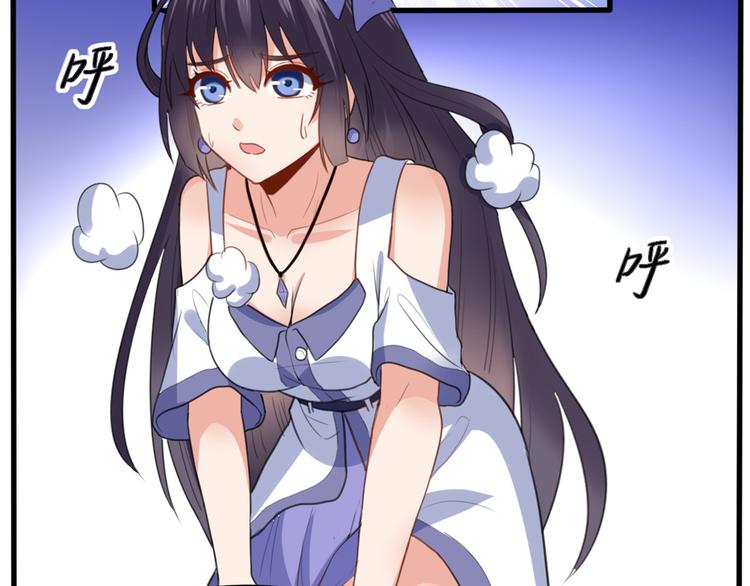 12 学长的挑战(1/3)-第12话
