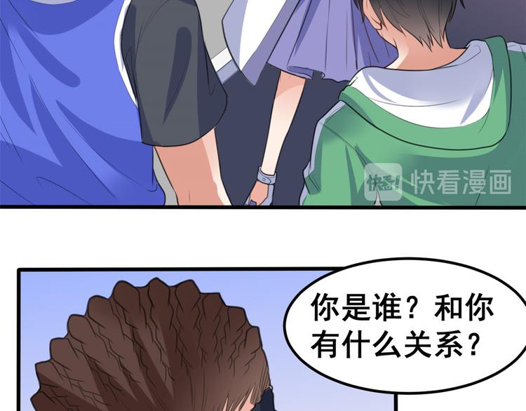12 学长的挑战(1/3)-第12话