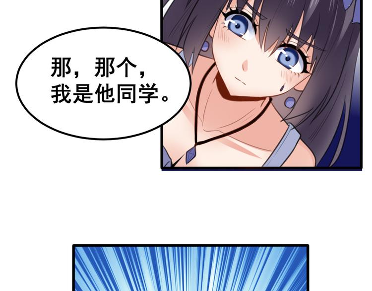 12 学长的挑战(1/3)-第12话