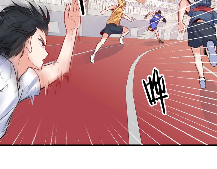 14 我要赢(1/2)-第14话