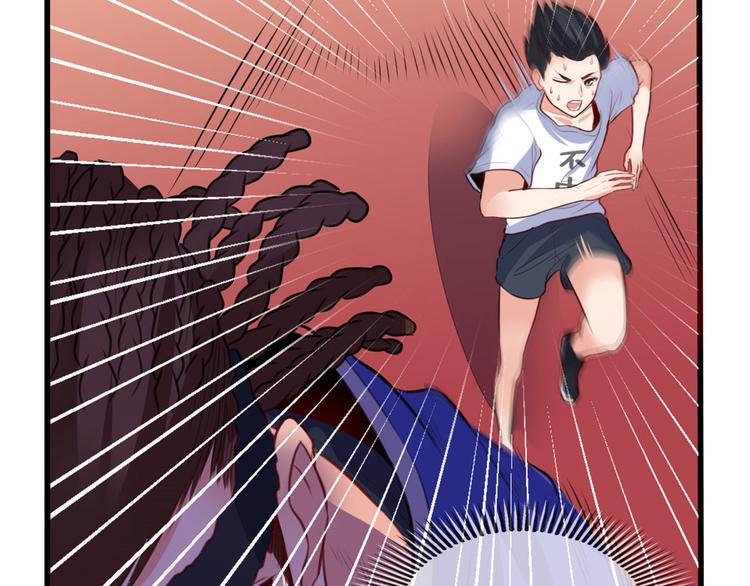 14 我要赢(1/2)-第14话