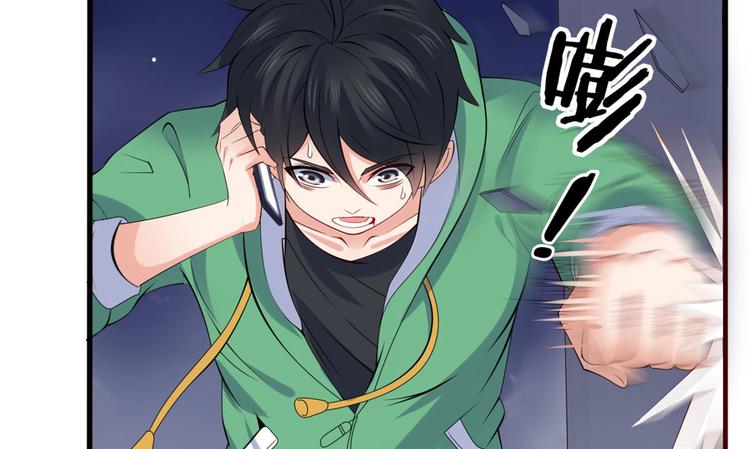18 阿紫的帮助(1/2)-第18话