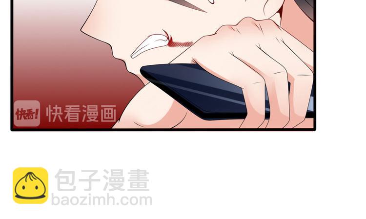 18 阿紫的帮助(1/2)-第18话