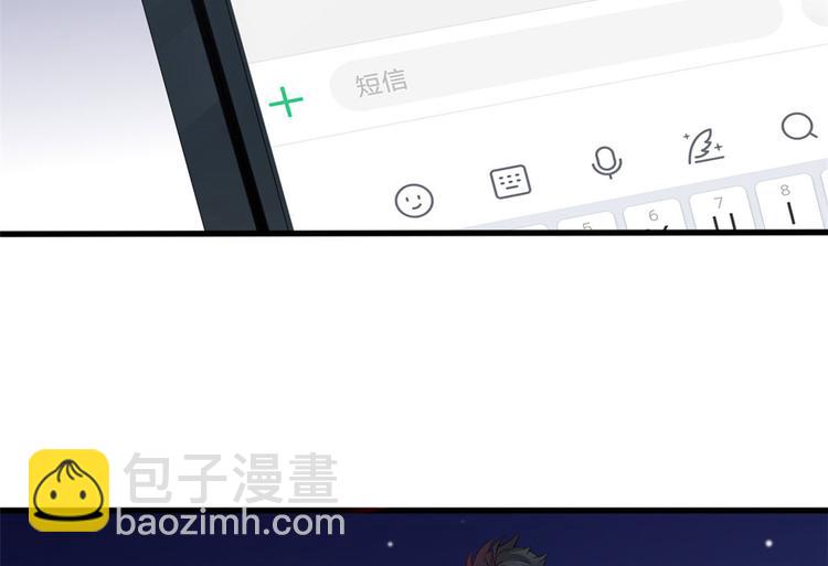 18 阿紫的帮助(1/2)-第18话