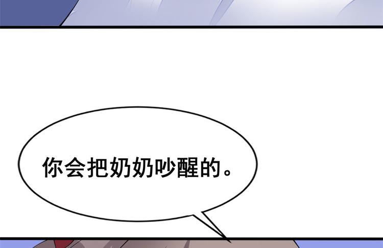 18 阿紫的帮助(1/2)-第18话