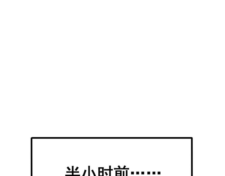 18 阿紫的帮助(1/2)-第18话