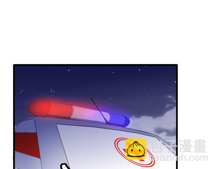 18 阿紫的帮助(1/2)-第18话