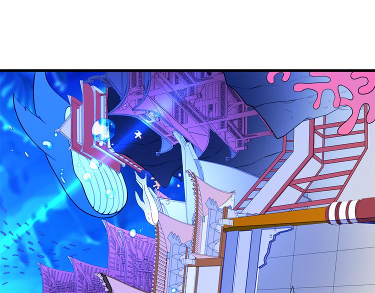 20 双胞胎天女(1/2)-第20话