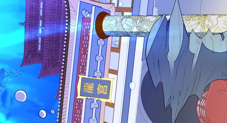 20 双胞胎天女(1/2)-第20话
