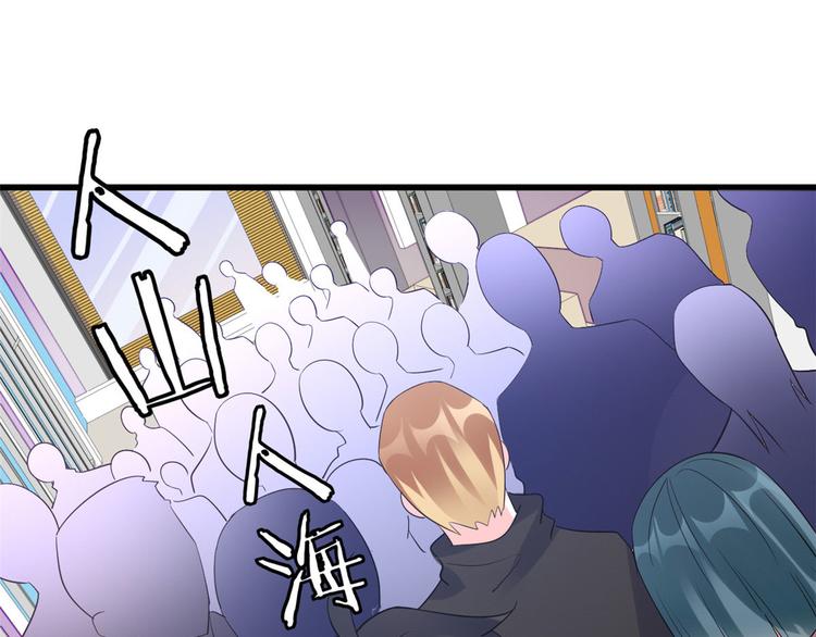 22 和她去签售会(1/3)-第22话