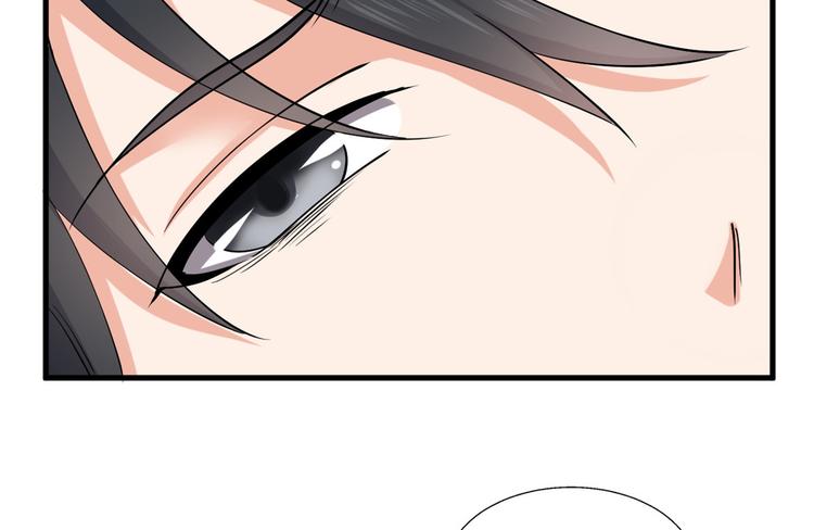 24 &ldquo;惩罚&rdquo;(1/2)-第24话