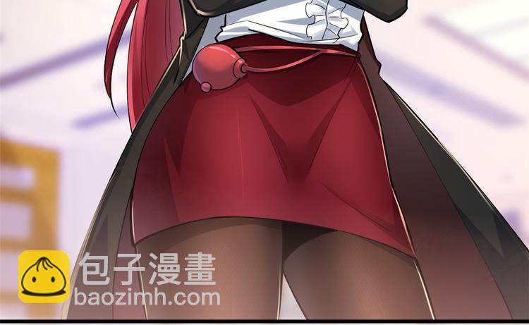 24 &ldquo;惩罚&rdquo;(1/2)-第24话