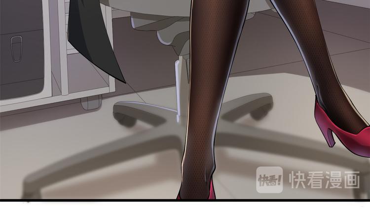 24 &ldquo;惩罚&rdquo;(1/2)-第24话