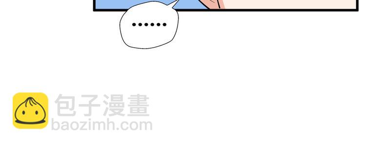 28 左拥右抱(1/2)-第28话