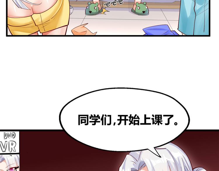 30 有望突破(1/2)-第30话