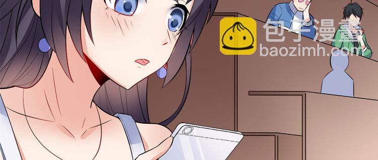 04 女老师(1/3)-第4话