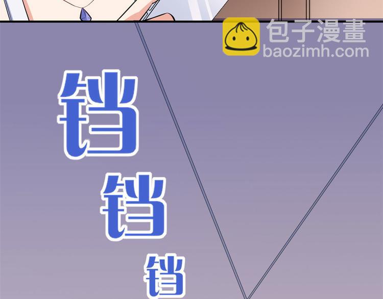 04 女老师(1/3)-第4话