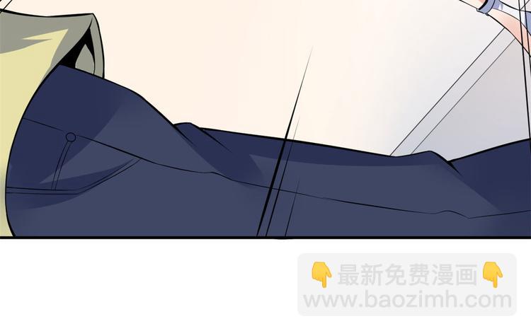04 女老师(1/3)-第4话