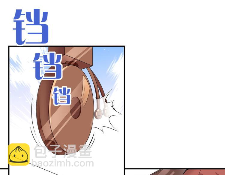 04 女老师(1/3)-第4话