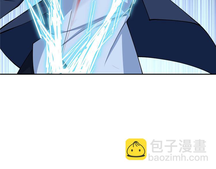 34 打脸西海太子(1/3)-第34话