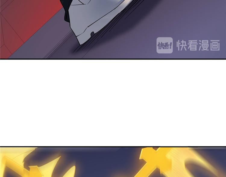 34 打脸西海太子(1/3)-第34话