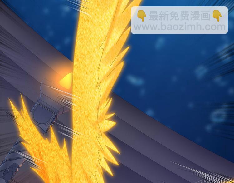 34 打脸西海太子(1/3)-第34话