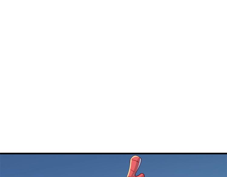 36 战胜(1/3)-第36话