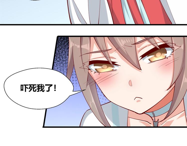 36 战胜(1/3)-第36话