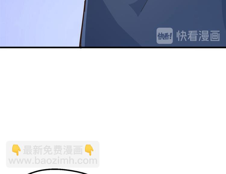 36 战胜(1/3)-第36话