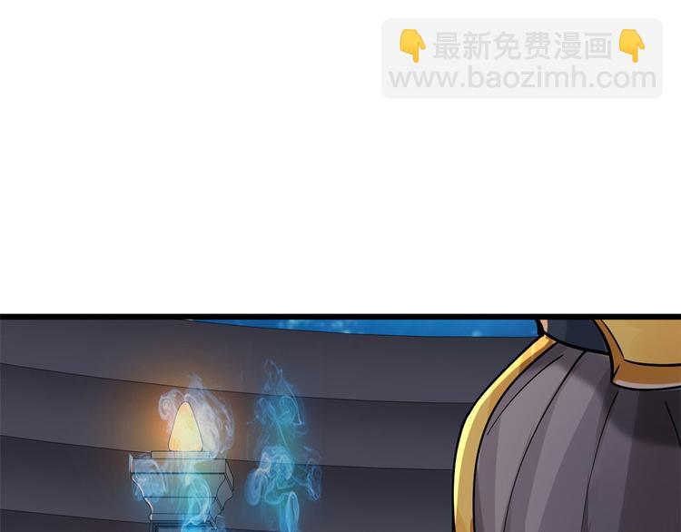 36 战胜(1/3)-第36话