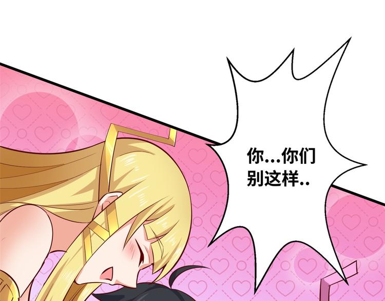 38 谢雨嘉喜欢的人(1/3)-第38话