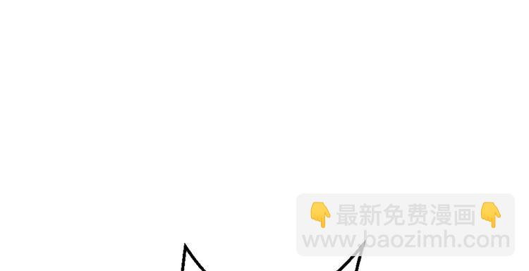 38 谢雨嘉喜欢的人(1/3)-第38话
