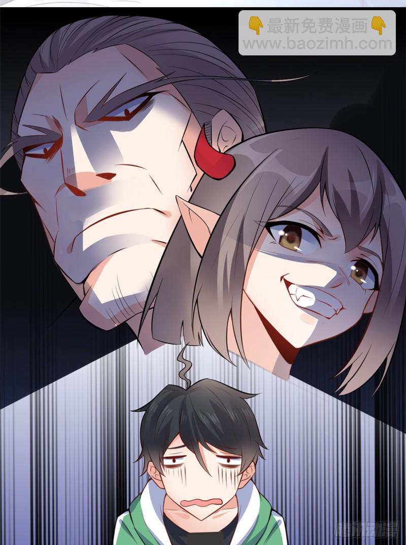 39 为了喜欢的人(1/2)-第40话