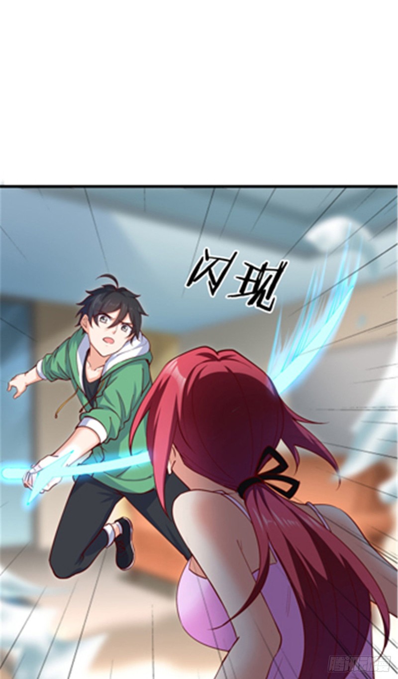 47 天劫降临？(1/2)-第48话