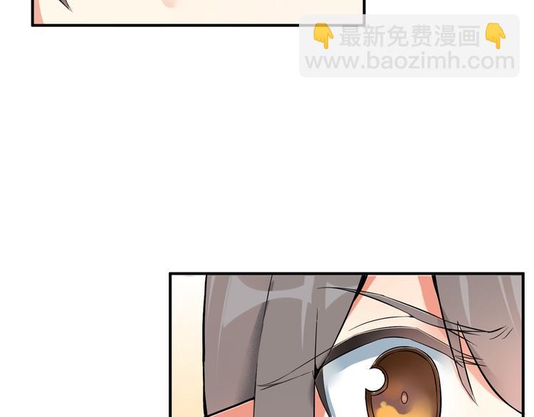 06 补课(1/3)-第6话