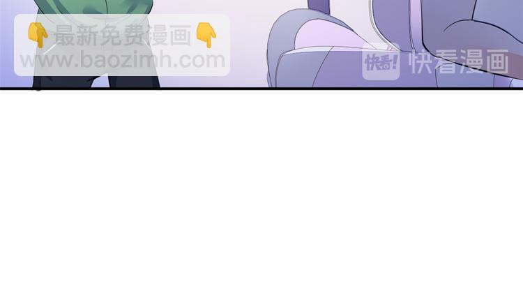 06 补课(1/3)-第6话
