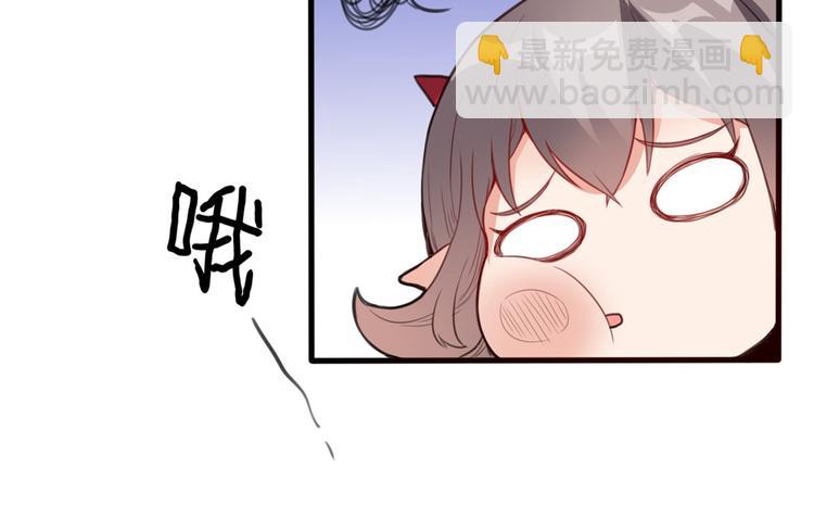 06 补课(1/3)-第6话