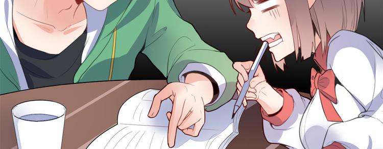 06 补课(1/3)-第6话
