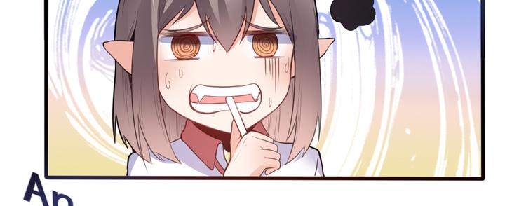 06 补课(1/3)-第6话