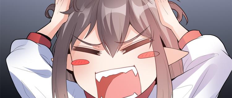06 补课(1/3)-第6话