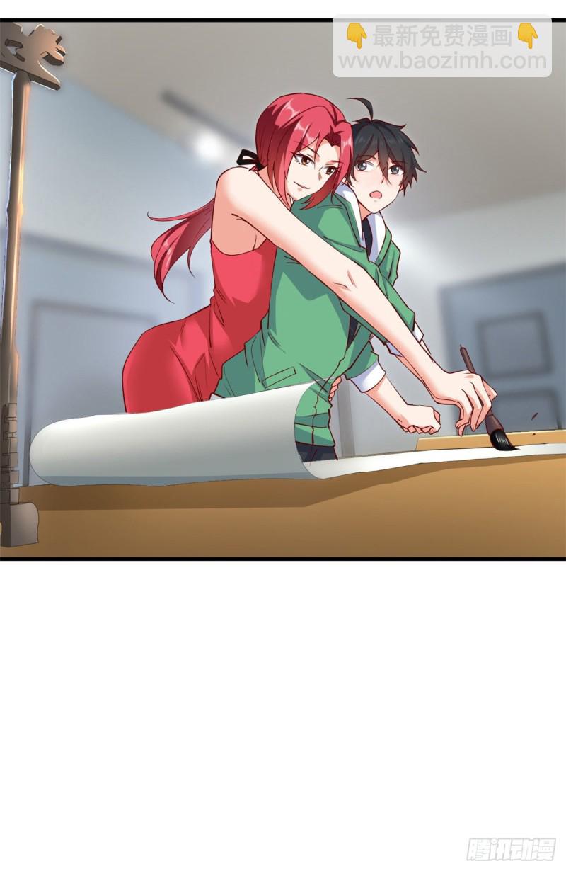 51 小鸡啄米图-第52话