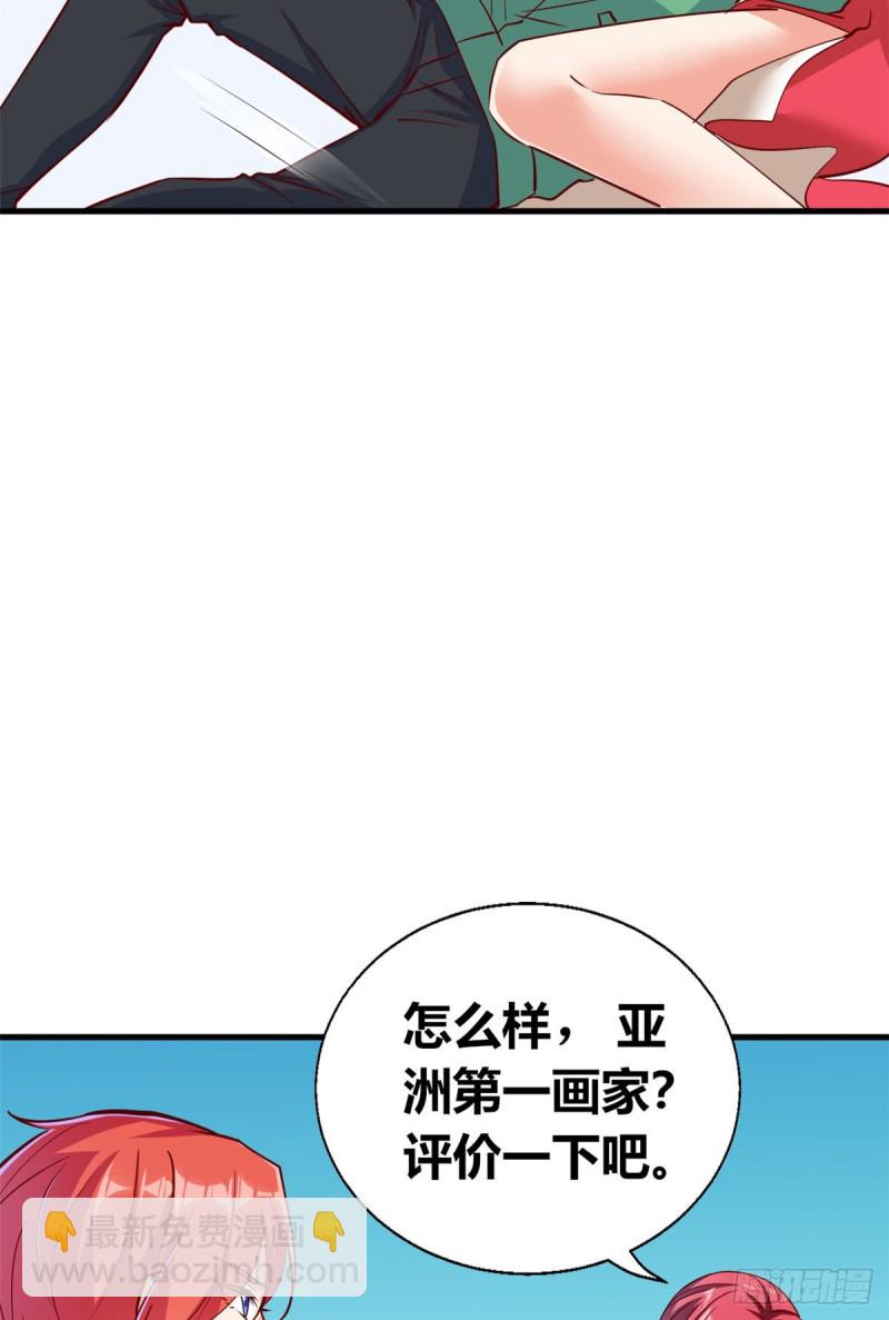51 小鸡啄米图-第52话