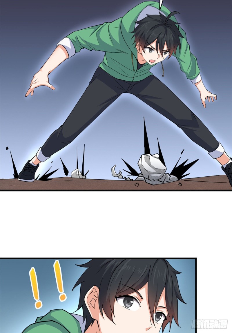 53 考验！(1/2)-第54话