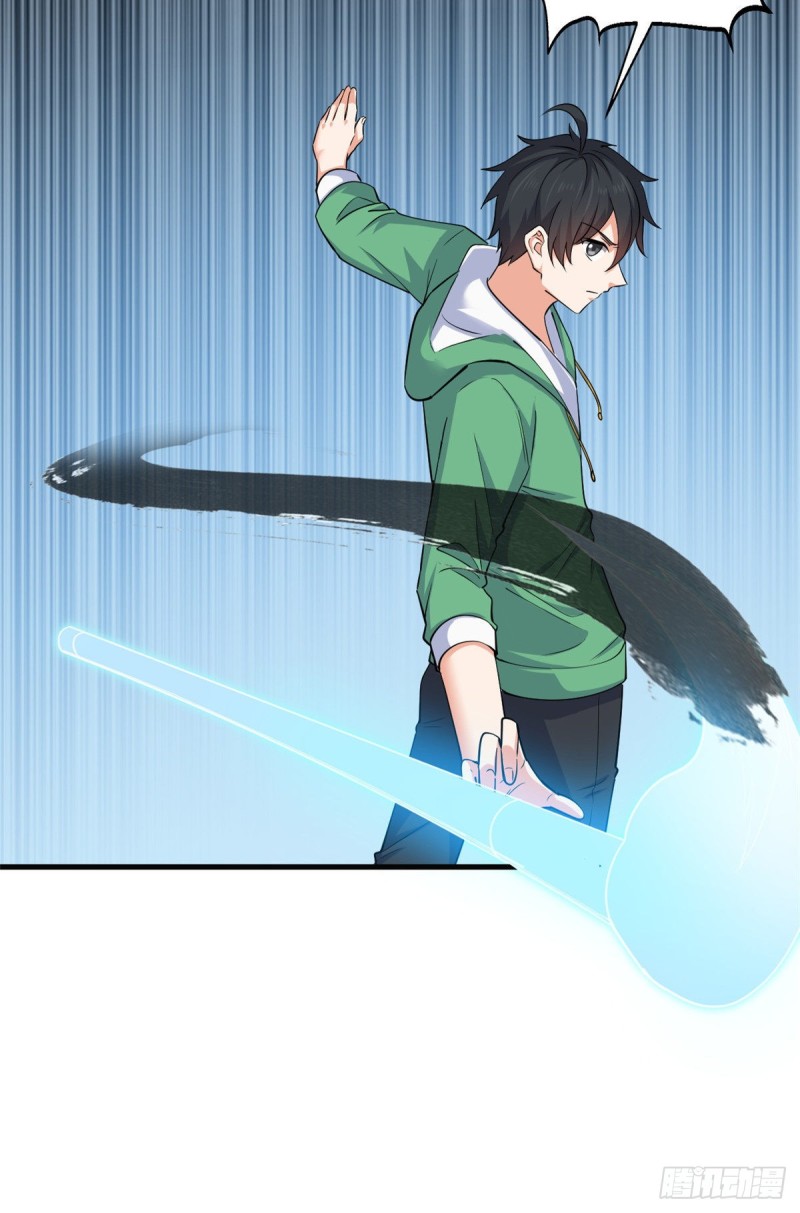 53 考验！(1/2)-第54话