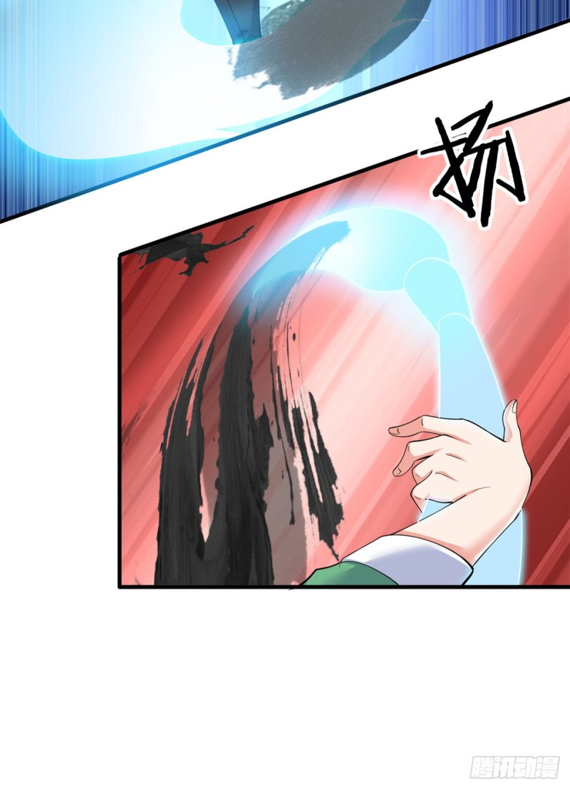 53 考验！(1/2)-第54话