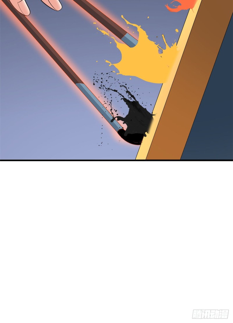 53 考验！(1/2)-第54话