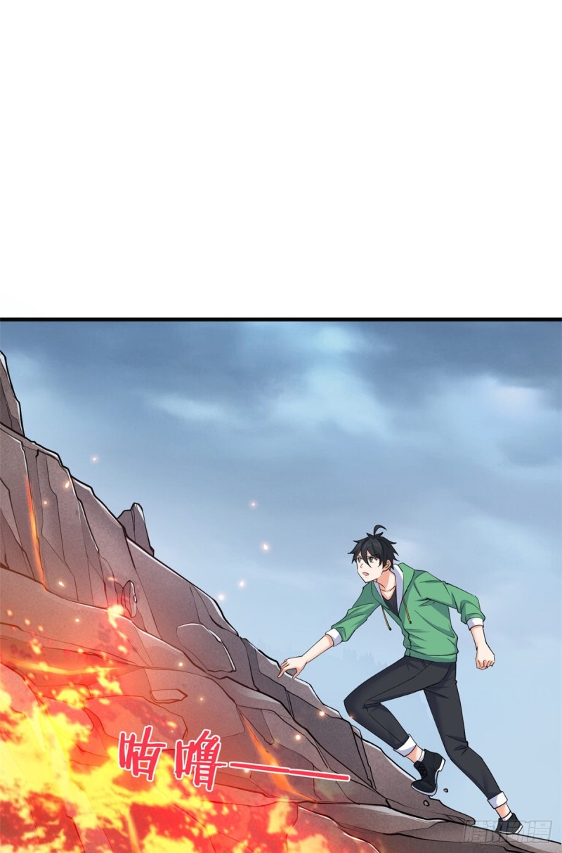 53 考验！(1/2)-第54话