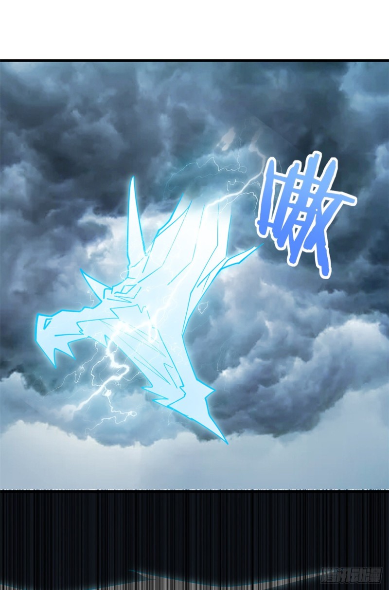 53 考验！(1/2)-第54话